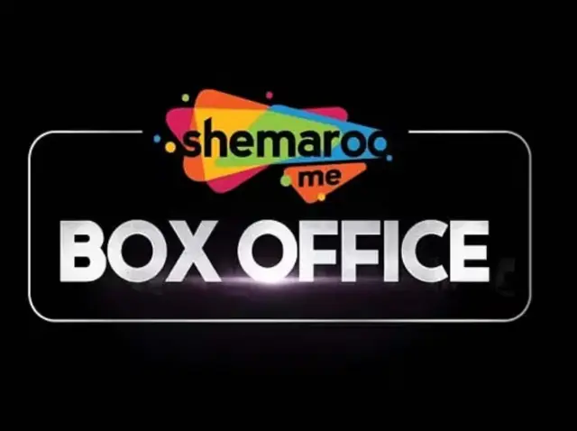 Moviebox Download